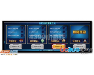 4399賽爾號(hào)機(jī)械勛章怎么得？賽爾號(hào)機(jī)械勛章有什么用？