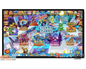 4399賽爾號(hào)海神·波塞冬在哪？賽爾號(hào)海神·波塞冬怎么抓？