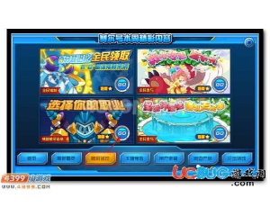 4399賽爾號(hào)卡多奇在哪？賽爾號(hào)卡多奇怎么抓？