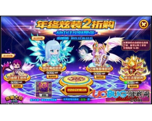 4399西普大陸九幽冥王套裝怎么得？西普大陸九幽冥王套裝在哪得？