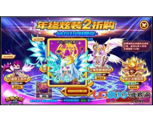 4399西普大陸命運(yùn)之輪背景卡怎么得？在哪得？
