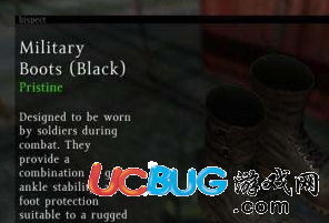 《DayZ》靴刀怎么合成？合成方法