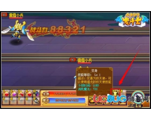 4399龍斗士審判天使怎么切換形態(tài)？