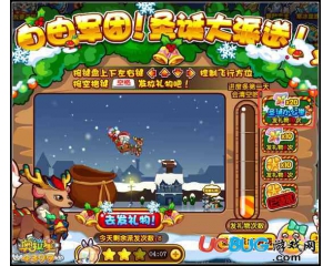 4399奧拉星圣誕小公舉稱號(hào)怎么得？奧拉星圣誕小公舉稱號(hào)在哪得？