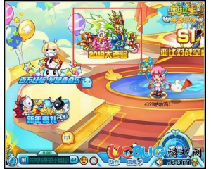 4399奧拉星6在哪得？奧拉星6怎么得？