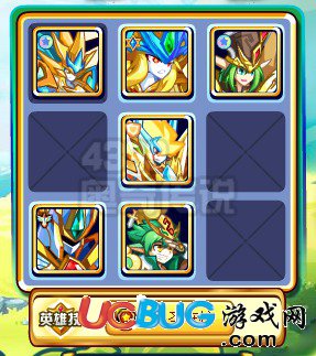 奧奇?zhèn)髡f葫蘆金剛怎么打 打法 石破天驚4陣