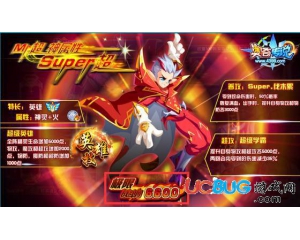 4399奧奇?zhèn)髡f(shuō)Super超極限戰(zhàn)斗力是多少？