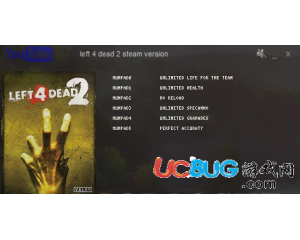 《求生之路2》修改器v2.1.4.2 +6 中文版