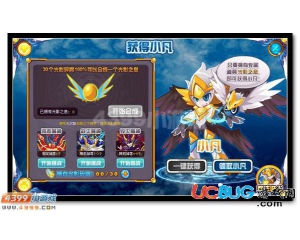 4399賽爾號(hào)光影碎屑怎么得？賽爾號(hào)光影碎屑有什么用？