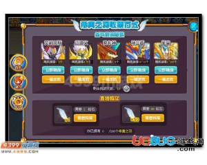 4399賽爾號(hào)希冀之羽怎么得？賽爾號(hào)希冀之羽有什么用？