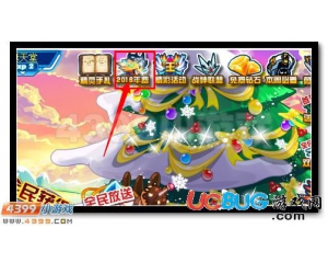 4399賽爾號重生之翼在哪？賽爾號重生之翼怎么得？