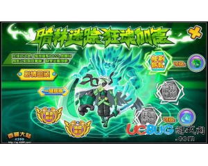 4399西普大陸狂魂石怎么得？西普大陸狂魂石在哪得？
