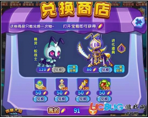 4399西普大陸紫金礦石怎么得？西普大陸紫金礦石在哪得？