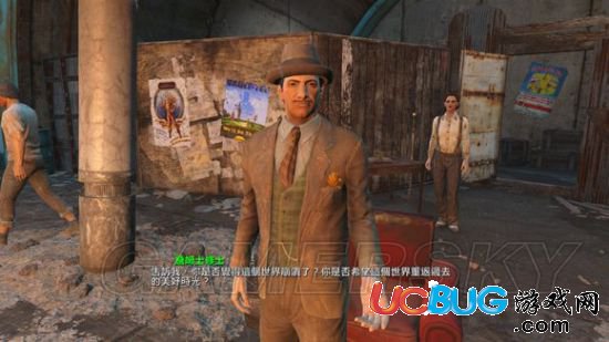 《輻射4》神秘組織在哪？