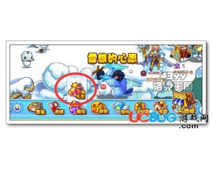 4399洛克王國(guó)暴風(fēng)雪怎么用？洛克王國(guó)暴風(fēng)雪有什么用？
