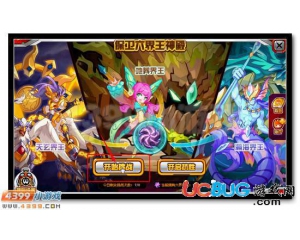 4399賽爾號六界神能怎么得？賽爾號六界神能有什么用？
