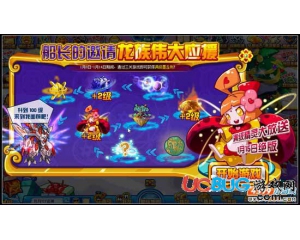 4399賽爾號龍魂之息怎么得？賽爾號龍魂之息有什么用？