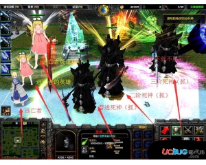 死神降臨1.0正式版