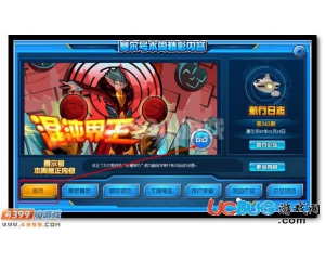 4399賽爾號混沌界王在哪？賽爾號混沌界王怎么抓？