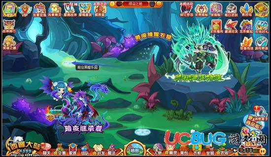 西普大陸黑暗樂園在哪 怎么去