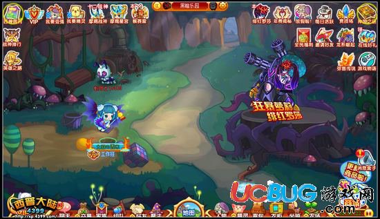 西普大陸黑暗樂園在哪 怎么去