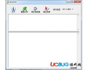 電力規(guī)約報文解析器(IEC8705)v1.0綠色版
