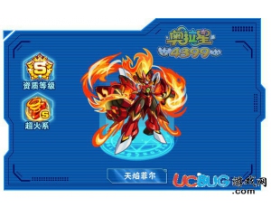 4399奧拉星天焰菲爾怎么打？奧拉星天焰菲爾平民打法解析