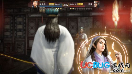 《三國志13》怎么解鎖60幀？