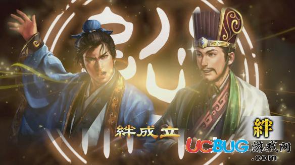 《三國志13》怎么玩才能發(fā)揮最大的游戲樂趣呢？