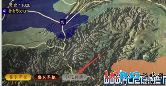《三國志13》登用及歸還俘虜方法介紹