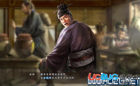 《三國志13》登用及歸還俘虜方法介紹