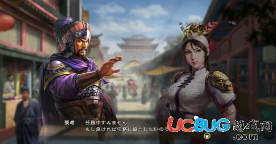 《三國志13》快捷鍵用法及分配物資技巧分享