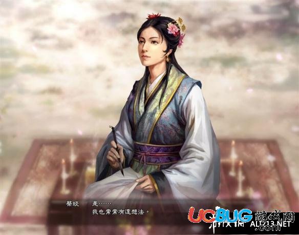 《三國(guó)志13》中絆等級(jí)怎么提升？好感度需要多少？