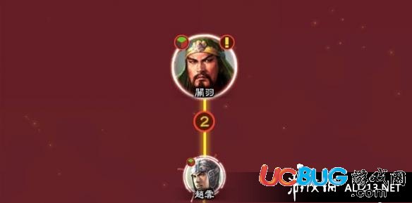 《三國(guó)志13》中絆等級(jí)怎么提升？好感度需要多少？