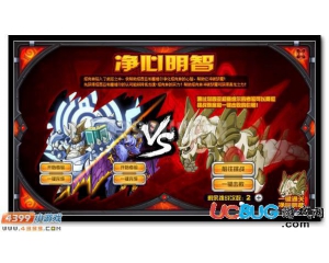 4399賽爾號真龍之力怎么得？賽爾號真龍之力有什么用？