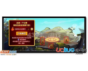 4399賽爾號邪影殘骸怎么得？賽爾號邪影殘骸有什么用？