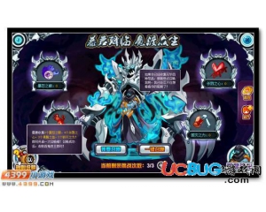 4399賽爾號殺戮之心怎么得？賽爾號殺戮之心有什么用？