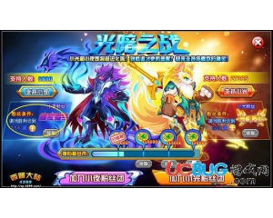 4399西普大陸暗夜獵手閃字怎么得？西普大陸暗夜獵手閃字在哪得？