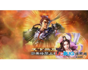 《三國(guó)志13》如何泡妹子？三國(guó)志13泡妹子指南