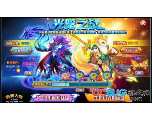 4399西普大陸光明勇士閃字怎么得？西普大陸光明勇士閃字在哪得？
