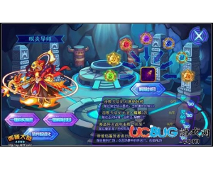 4399西普大陸暝炎法杖怎么得？西普大陸暝炎法杖在哪得？