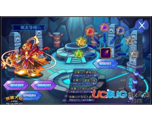 4399西普大陸湛藍(lán)之晶怎么得？西普大陸湛藍(lán)之晶在哪得？