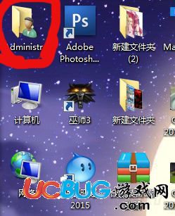 《三國志13》自創(chuàng)武將不讀取怎么解決？