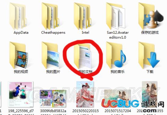 《三國志13》自創(chuàng)武將不讀取怎么解決？