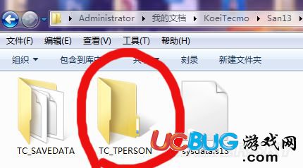 《三國志13》自創(chuàng)武將不讀取怎么解決？