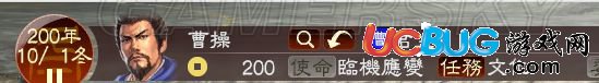 《三國志13》義理實績怎么提升？