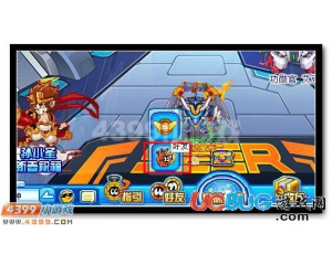 4399賽爾號怎么拜訪好友基地？賽爾號好友基地怎么去？