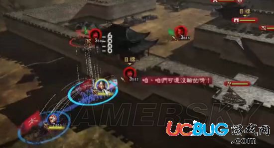 《三國志13》士氣有什么用？