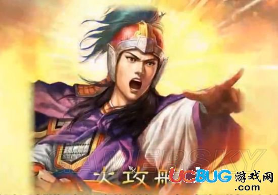 《三國志13》火計(jì)及火攻船怎么用？