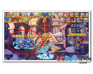 4399洛克王國(guó)海盈水王怎么得？洛克王國(guó)海盈水王在哪得？
